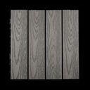 [202] Outdoor WPC Tile Coffee 11.8"x11.8"