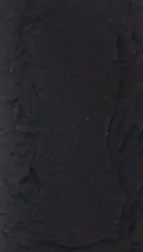 [074] PU Stone Basalt 2'x4'